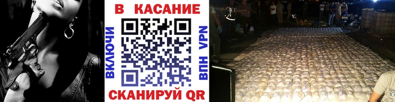 Купить Пестово LSD-25 МДМА COCAIN Гашиш Амфетамин Бошки Шишки Мефедрон A PVP