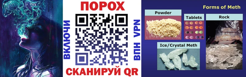 цена наркотик  Пестово  АМФЕТАМИН VHQ 