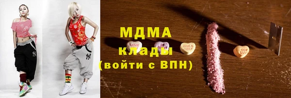 трава Балабаново