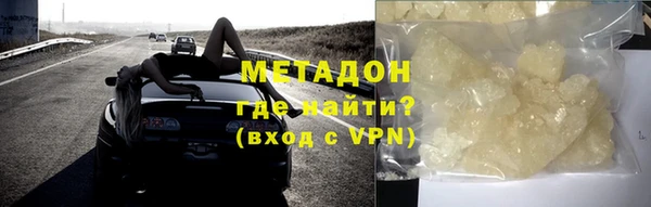кокаин перу Балахна