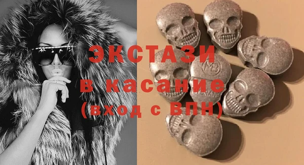 трава Балабаново