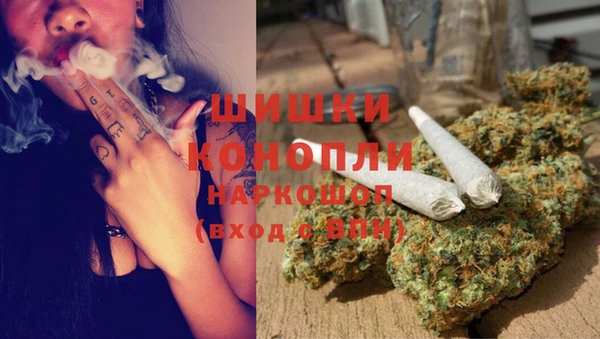 трава Балабаново