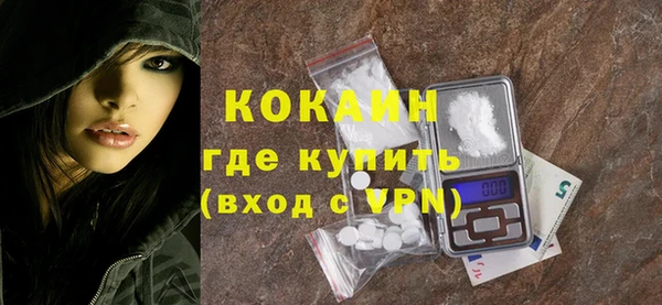 трава Балабаново