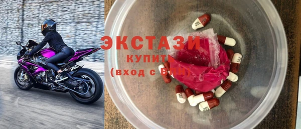 кокаин перу Балахна