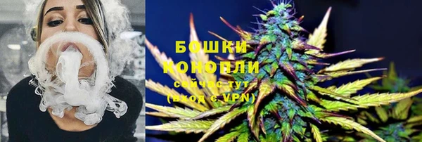 кокаин перу Балахна