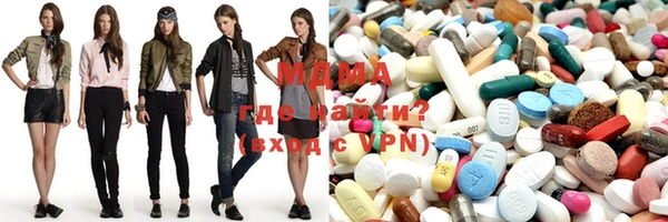 стафф Баксан