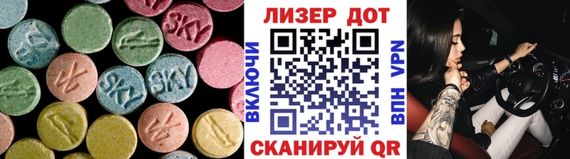 наркота  ОМГ ОМГ tor  LSD-25 экстази ecstasy  Пестово 